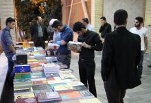 گزارش تصویری از نمایشگاه کتابی با عنوان « افطاری کتاب» در دانشگاه
